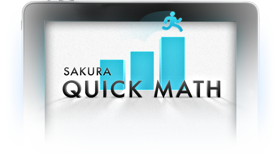 Sakura Quick Math